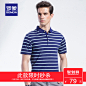 服装服饰，主图直通车图设计