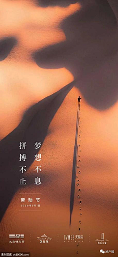 HILBABY采集到插画