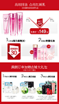 韩束护肤品套装红石榴补水保湿水乳液旗舰店学生化妆品官网正品-tmall.com天猫