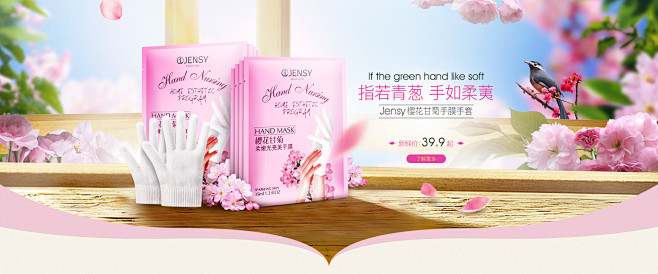 首页-真皙旗舰店-天猫Tmall.com