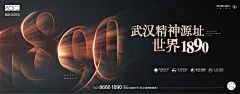 形象