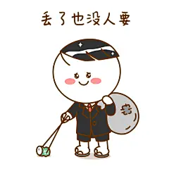二花，卡通头像，头像壁纸，卡通动漫，二次元，可爱情侣，表情包12185