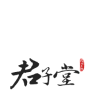 九阴真经-官方网站-蜗牛-真武侠 大江湖-四年侠梦四年心 潜龙乱世史诗资料片震撼公测