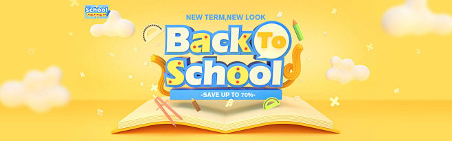 Back To School Shopp...
