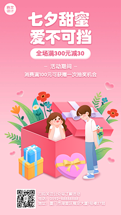 守静12采集到A-GYS