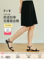 7or9凉鞋女鞋夏季2025一字带大码低跟平底鞋通勤单鞋白色黑巧布丁-tmall.com天猫