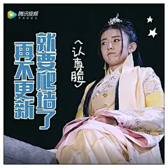 小宠粉丝破万送个小福利~~一大波追剧表情包，爱妃们快来收好你萌猜猜，粉丝破两万的时候会发什么福利快叫小伙伴们一起来关注小宠吧~~等更的日子很煎熬，不过，明天#双世宠妃#可就上线咯~~一口气让你萌甜到长蛀牙 ​​​​