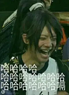 【图片】【冷却材】那个……大佬们有没有刀男的表情包【刀剑乱舞吧】_百度贴吧