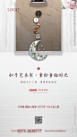周末暖场活动