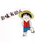 有哪些有意思的朋友圈相册封面？ - 知乎
