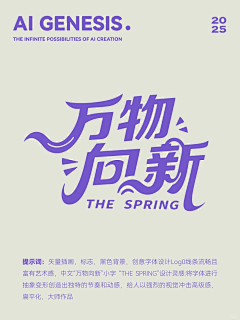 肖汉纸采集到学习