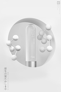 Shuang4015采集到teeth