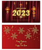 传统新年2023春节新年Banner电商新年主题跨年平面矢量VI设计素材-淘宝网