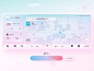 HMI-中控练习-女性主题09 design ui ui设计插图设计应用 设计设计ui