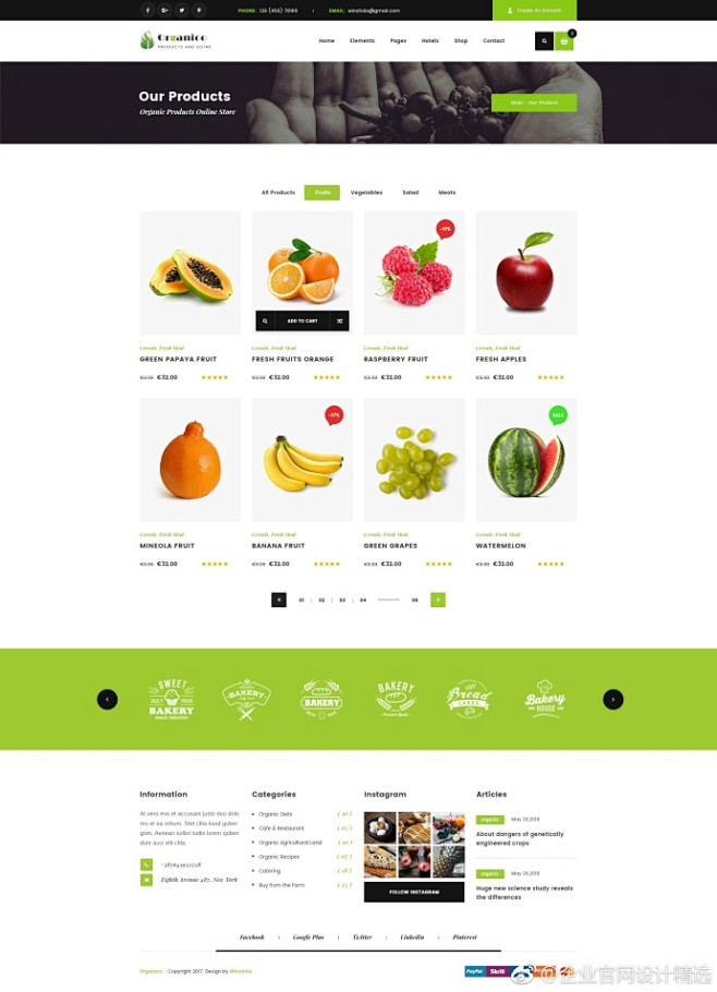 一组水果生鲜类电商网站设计参考 #电商官...