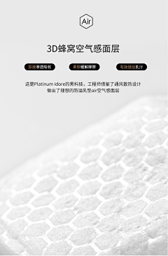 我来了设计采集到设计感