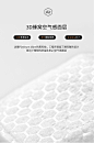 嫚熙防溢乳垫一次性超薄防漏隔奶垫哺乳期乳贴春夏季不可洗100片-tmall.com天猫