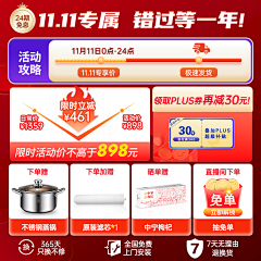 嘻嘻slldzj采集到嘻嘻slldzj的原创画板