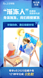 海报—雪儿