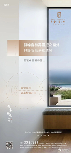 lookingxl采集到板式