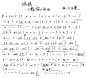 ACG福音！宫崎骏动漫音乐的一些简谱，求精！！！_口琴吧_百度贴吧
