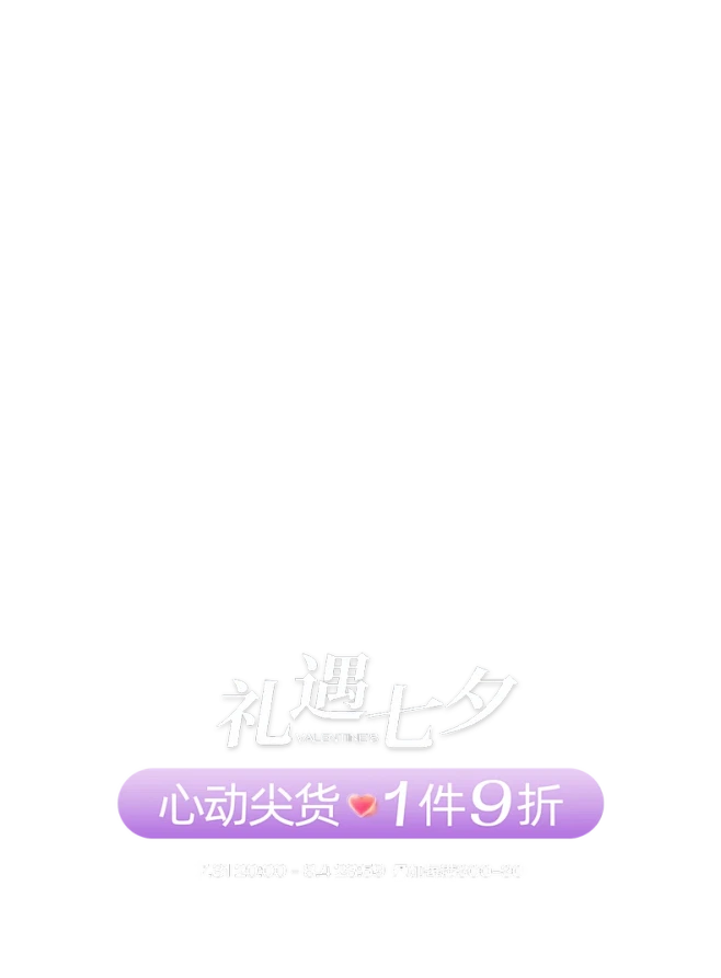 osa品牌服饰旗舰店