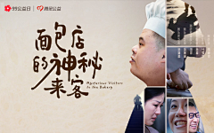 Lin_小k采集到态度海报