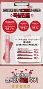 에뛰드 픽싱틴트 ETUDE HOUSE  | ETUDE : 물들 듯 편안하게 픽싱되는 하이드로 매트 틴트 | ETUDE