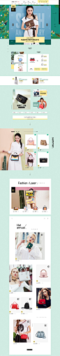 首页-mood旗舰店-天猫Tmall.com