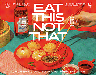 Eat This Not That Br...