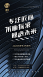 谭可爱
