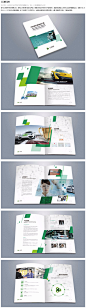 众洁科技工业化学品汽车养护品画册设计-上海画册设计公司