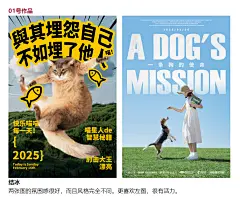 136
听好了，哪吒教你做海报！
1，红绿搭配
2，灵活构图
3，渐变背景
4，春日小清新
5，哪吒踏青