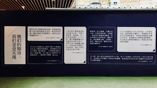 商业咔