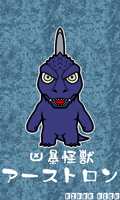 奥特曼Q版图_无路拖拉满吧_百度贴吧