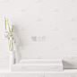 insMind Podiums Background