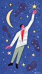 Illustration by Mar Hernandez ​​​​