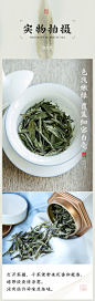 五虎茶叶福鼎白茶白牡丹茶特级花香白牡丹太姥山高山茶散茶罐装-tmall.com天猫