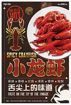 啦啦啦美好采集到品牌