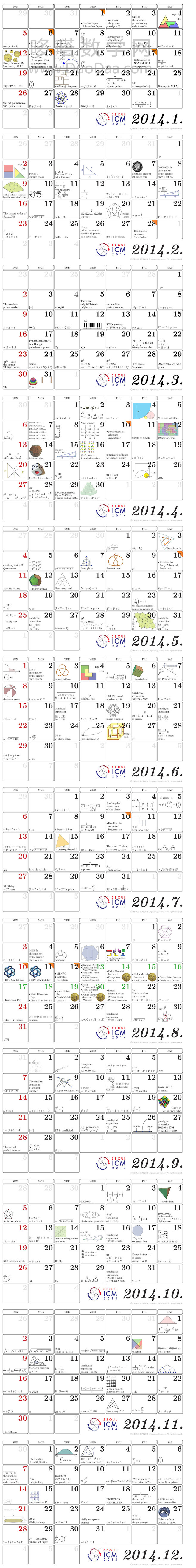 2014韩国数学家大会出一版数学日历，里...