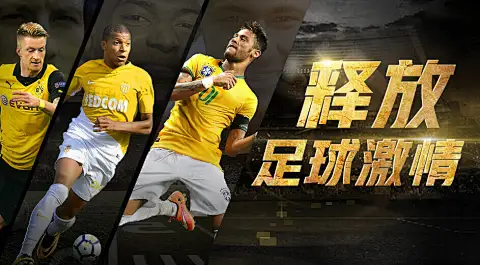 全面解码 kiayun手机版登录入：您的最佳娱乐平台