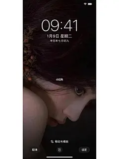 小姐姐壁纸竖屏_百度图片搜索_万象素材图片搜索-wanxiangsucai.com