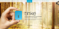 Tinké - The quick, revolutionary way to check your fitness and wellness is now at your fingertip.