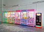 Claw-Machines-Rental-Singapore-copy-1.jpg (1267×950)