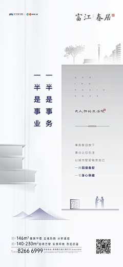 IXPnWJ4C采集到中法