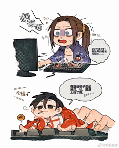 花间一壶清清酒采集到手绘分镜素材