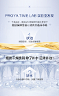 珀莱雅保龄球蓝瓶安瓶精华液补水保湿修护舒缓泛红全谱玻尿酸次抛-tmall.com天猫