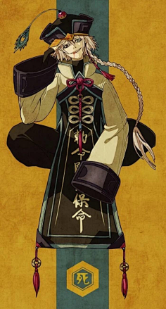 咔卟琪诺采集到僵尸原画