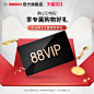 【双11现货】1元预约抢11重豪礼（需拍主品单拍不发 一年仅一次）-tmall.com天猫