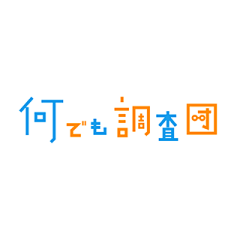 Huaniehai采集到字体设计